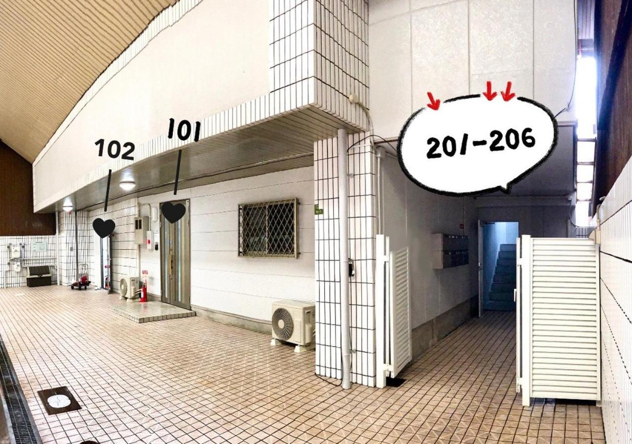 Osaka - Apartment / Vacation Stay 65839 Kültér fotó